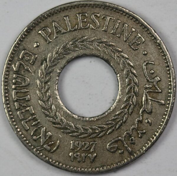 5 MILS 1927 GC98 - Image 2