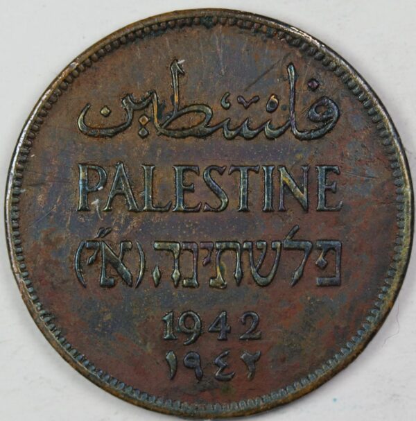 2 MILS 1942 GC104 - Image 2