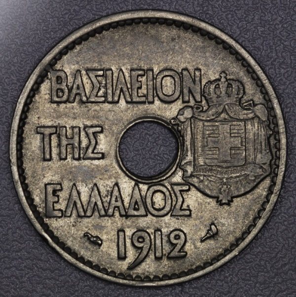 1912 20 Λεπτά - Image 2