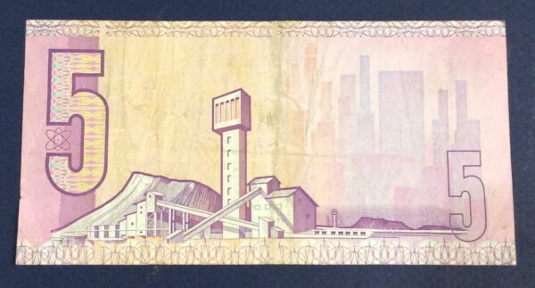 5 RAND SOUTH AFRICA No 872680 GB244 - Image 2
