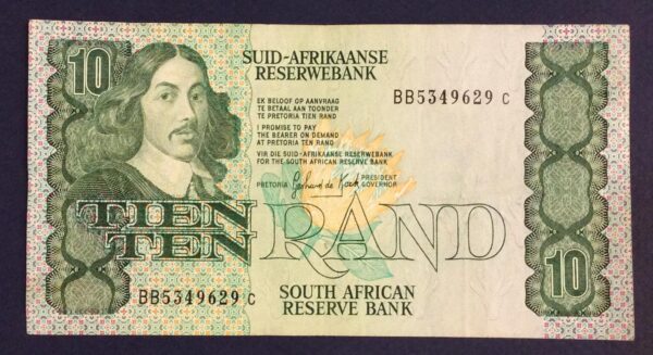 10 RAND SOUTH AFRICA No BB5349629 GB247