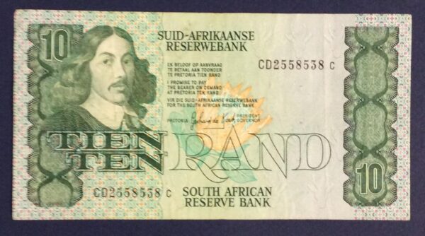 10 RAND SOUTH AFRICA No CD2558538 GB249