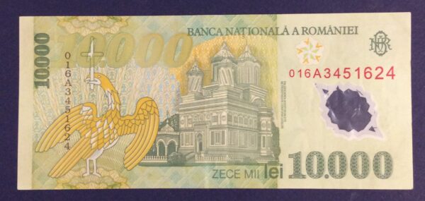 2000 10000 LEI ROMANIA GB257 - Image 2