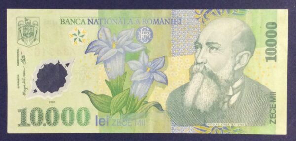 2000 10000 LEI ROMANIA GB257