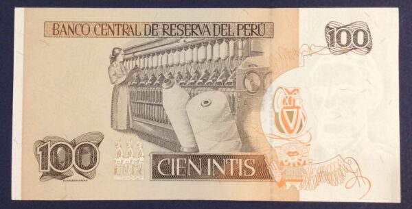 1987 100 INTIS PERU GB258 - Image 2