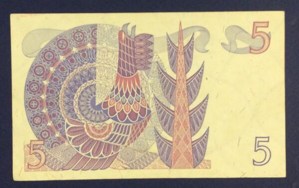 19787 5 KRONOR SWEDEN GB264 - Image 2
