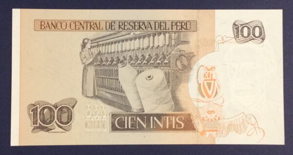 1987 100 INTIS PERU No 1889180 GB266 - Image 2