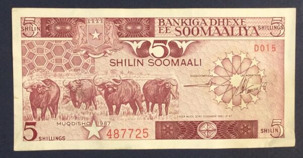 1987 5 SHILIN SOMALIA GB269