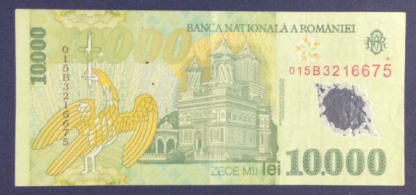 2000 10000 LEI ROMANIA No 3216675 GB271 - Image 2