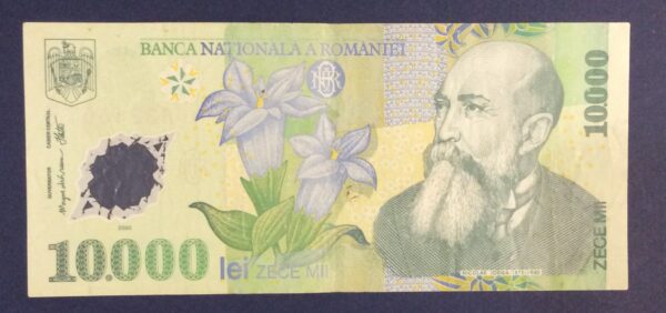 2000 10000 LEI ROMANIA No 3216675 GB271