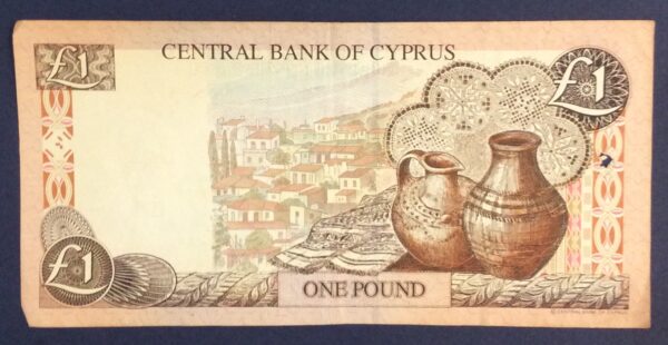 1 POUND CYPRUS GB275 - Image 2