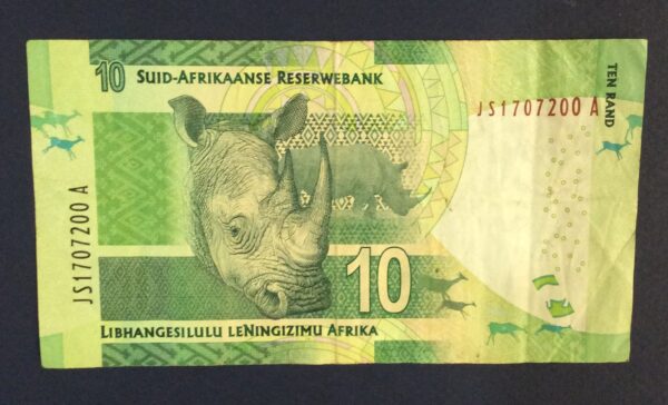10 RAND SOUTH AFRICA GB284