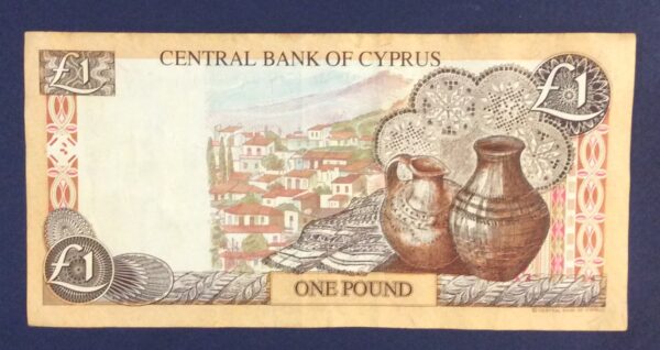 2004 1 POUND CYPRUS GB286 - Image 2
