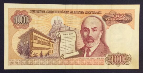 100 TURKISH LIRA TURKEY No 73510472 GB289 - Image 2