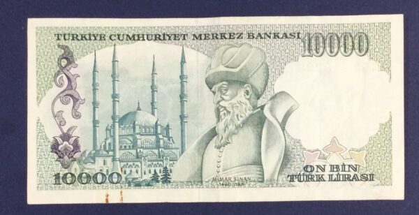 10000 TURKISH LIRA TURKEY GB294 - Image 2