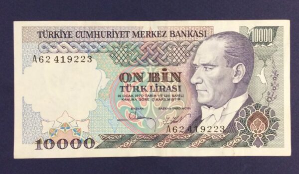 10000 TURKISH LIRA TURKEY GB294