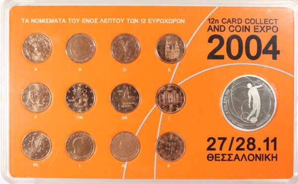 2004 12 EURO 1 CENT COINS LIMITED EDITION 500  PCS 0301/500 - Image 2
