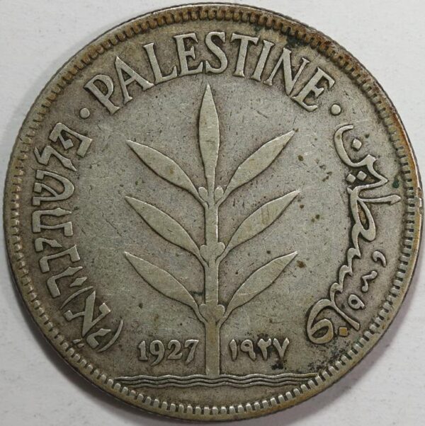 100 MILS 1927 GC120 - Image 2