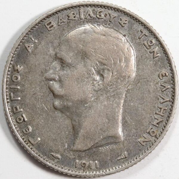 2 ΔΡΑΧΜΕΣ 1911 GC124 - Image 2