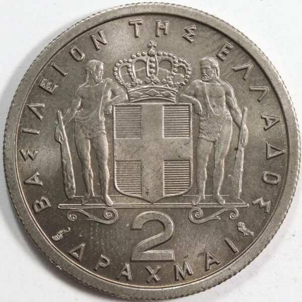 2 ΔΡΑΧΜΕΣ 1965 GC126