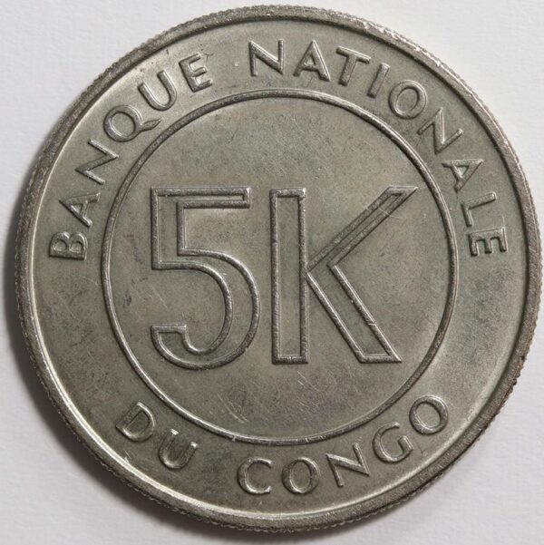 5 MAKUTA 1967 CONGO GC132