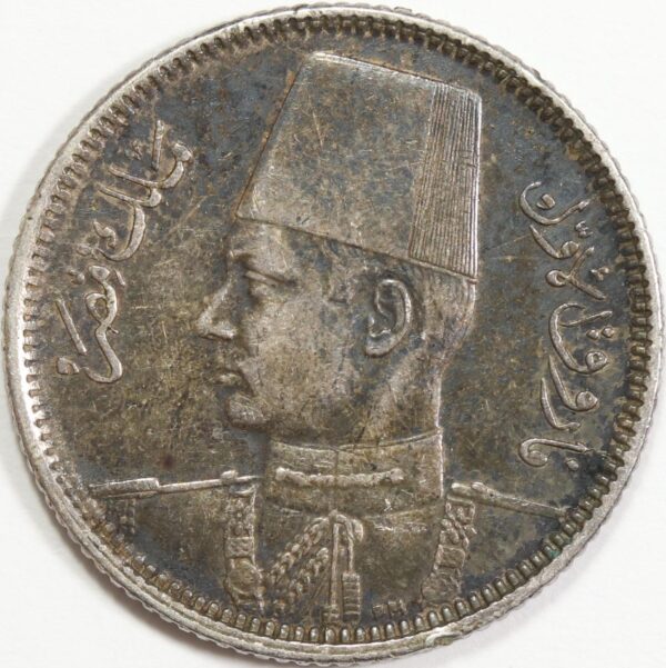 2 KURUSH 1356/1937 GC169