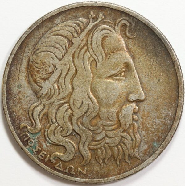 20 ΔΡΑΧΜΑΙ 1930 GC172 - Image 2