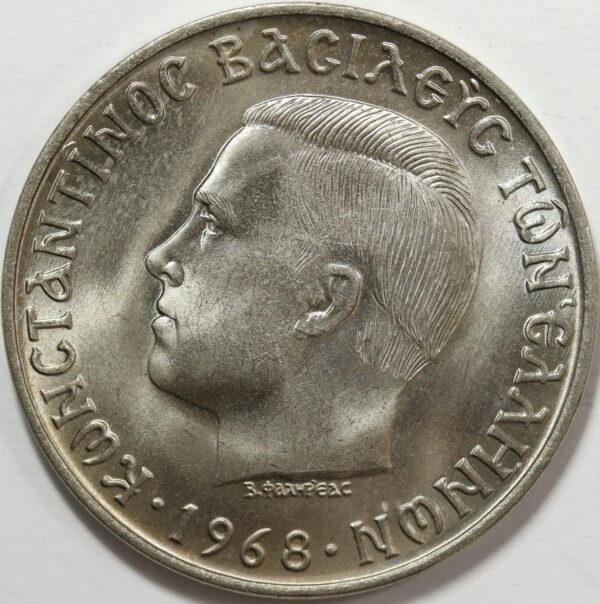 10 ΔΡΑΧΜΑΙ 1968 GC193
