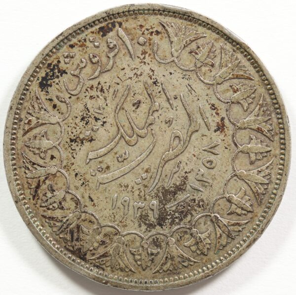 10 PIASTRES 1939 GC110 - Image 2