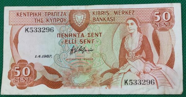 50 SENT CYPRUS GB410 - Image 2
