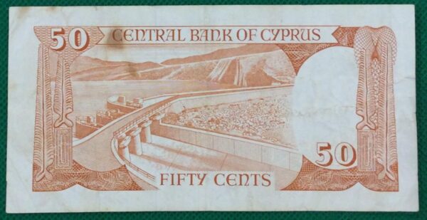 50 SENT CYPRUS No 075359 GB384 - Image 2