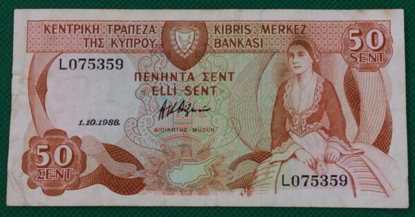 50 SENT CYPRUS No 075359 GB384