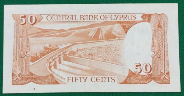 50 SENT CYPRUS No 661483  GB385 - Image 2