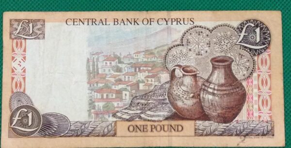 1 POUND CYPRUS GB386