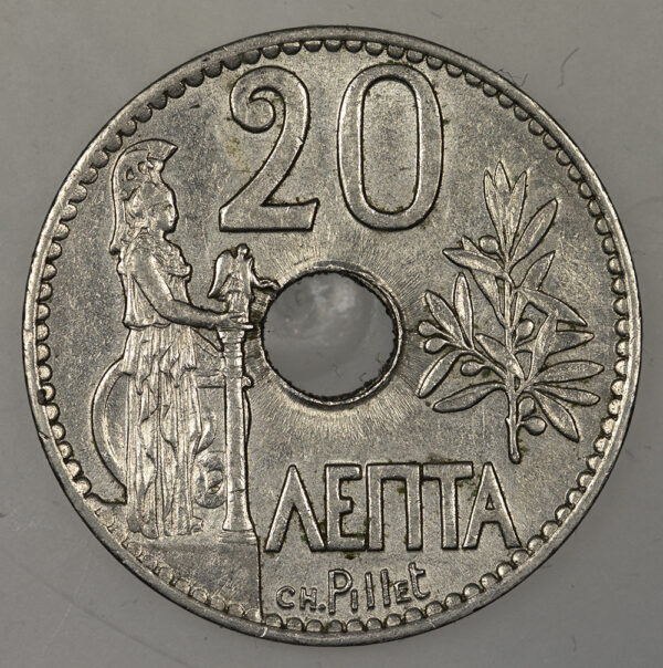 1912 (5,10,20 Λεπτά) PC 2