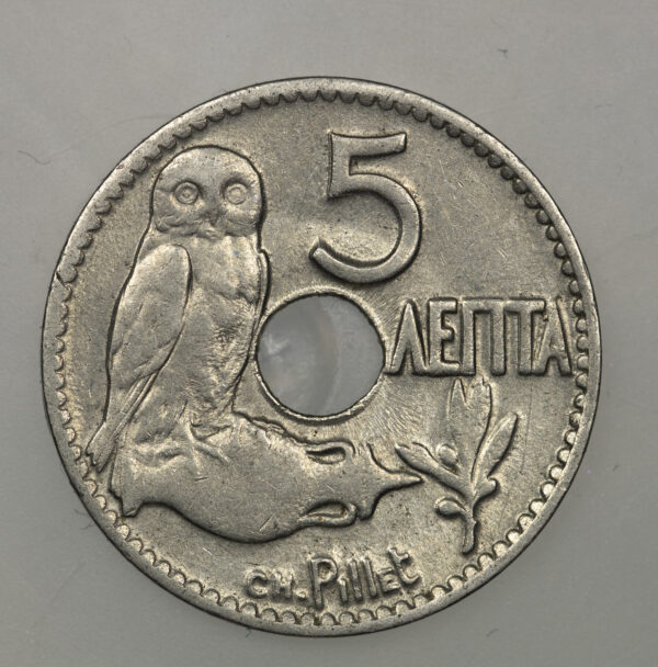 1912 (5,10,20 Λεπτά) PC 2 - Image 3