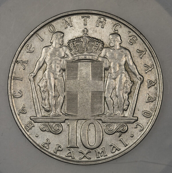 29 νομίσματα 1912-1930 XF-UNC PC1 - Image 20