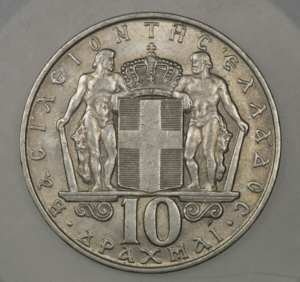 29 νομίσματα 1912-1930 XF-UNC PC1 - Image 18