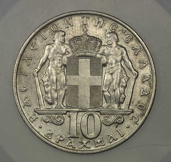 29 νομίσματα 1912-1930 XF-UNC PC1 - Image 16