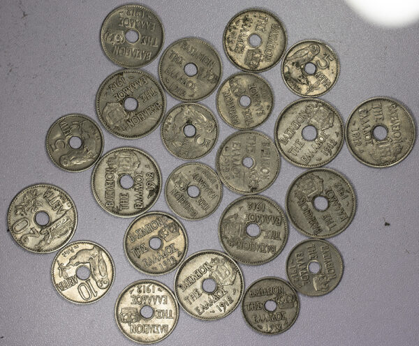 29 νομίσματα 1912-1930 XF-UNC PC1