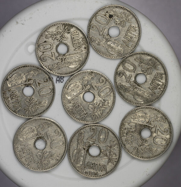 29 νομίσματα 1912-1930 XF-UNC PC1 - Image 11
