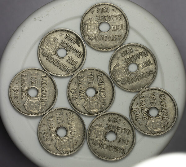 29 νομίσματα 1912-1930 XF-UNC PC1 - Image 10