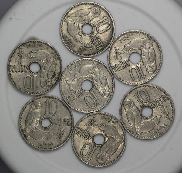 29 νομίσματα 1912-1930 XF-UNC PC1 - Image 8