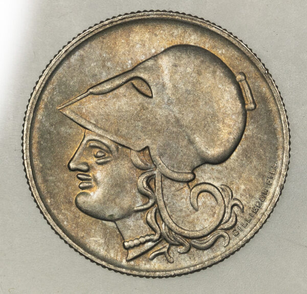 29 νομίσματα 1912-1930 XF-UNC PC1 - Image 4