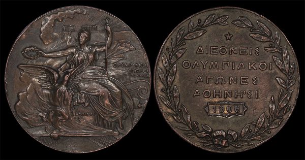 1906 Ολυμπιακοί αγώνες μπρούτζινο μετάλλιο συμμετοχής