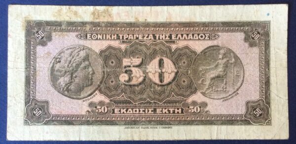 Greece 50 Drachmai 1927 GB455 - Image 3