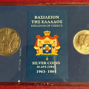 Κασετίνα με 2 Τριανταδραχμα 1963 κ 1964