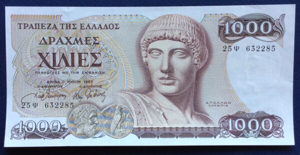 1000 DRACHMAI 1987 No 632285 GB473