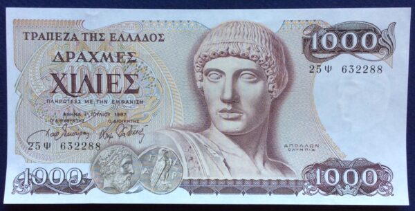 1000 DRACHMAI 1987 No 632288 GB474