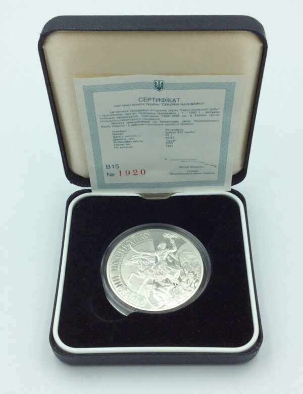 1997 - 20 Hryven (Severyn Nalyvayko) Ukraine Rare Silver Proof Coin
